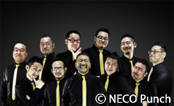 NECO Punch together